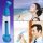 Coolmax Cool Misty Pumpás vízpára spray - kék 1 db