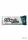 ROOBAR PROTEIN SZELET SPIRULINA-CITROM - 