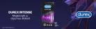 Durex Intense - bordázott és pontozott óvszer (10db) - - Bio és natúr intim termékek