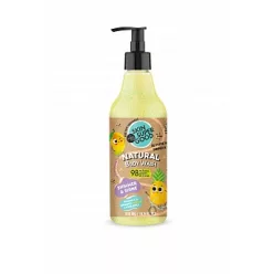 Skin Super Good Természetes „Shimmer & Shine” tusfürdő - 