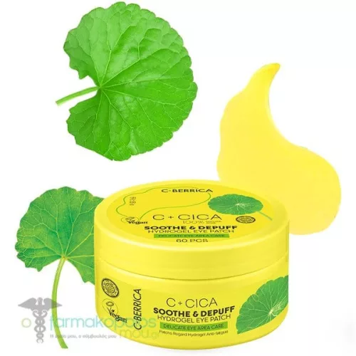 Natura Siberica C-Berrica C + CICA Nyugtató hidrogél szemmaszk centellával és homoktövissel