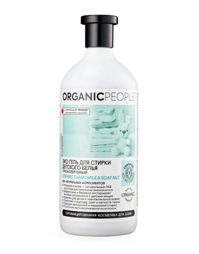 Organic People Öko Szenzitív Mosógél babaruhákhoz bio kamillával és mosódióval 1000ml