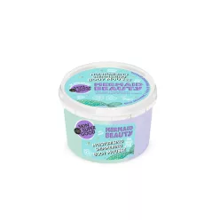 Skin Super Good Hidratáló csillogó testápoló mousse „Mermaid Beauty” - Bio és natúr kozmetikumok