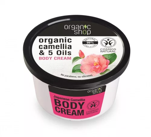 Organic Shop "Japán kamélia" Testápoló 250 ml - Bio és natúr kozmetikumok