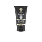 Natura siberica borotválkozás utáni hűsítő gél férfiaknak 150 ml