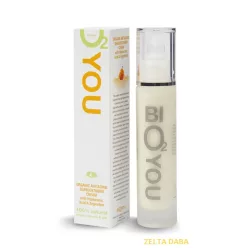 Bio2you natúr homokt anti-ageing nappali arckrém hialuronsav 50 ml - Bio és natúr kozmetikumok
