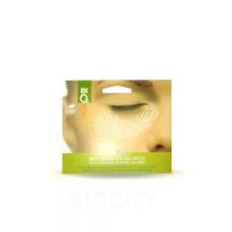 Bio2you anti -ageing fiatalító szem gélmaszk 10 ml - Bio és natúr kozmetikumok