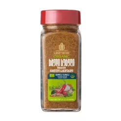 GN Bio Koriander Görögszéna ChiliPaprika Fűszer60g