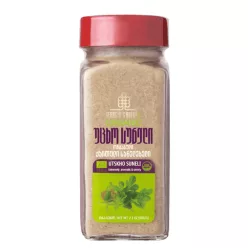 GN Bio Kék Görögszéna 60g