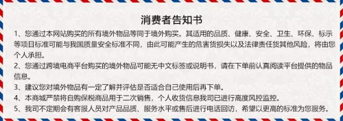 H&B Tribiotic kapszula 60 db - 