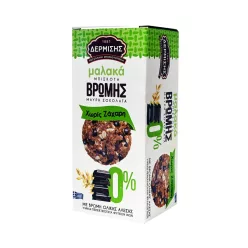 DERMISIS PUHA ZABKEKSZ CSOKI HCM. 90G - Bio és natúr élelmiszerek