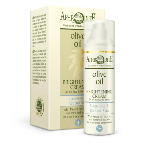 Aphrodite C-vitaminos ragyogásfokozó arckrém 50 ml - 