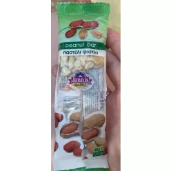 JANNIS SZEZÁMMAGOS SZELET MOGYORÓS 40G - Bio és natúr élelmiszerek