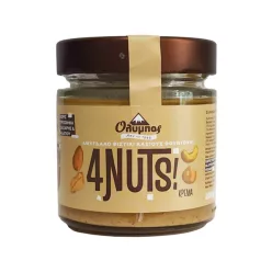 Olympos 4 Nuts Butter 200g - 