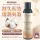 Orgie All Natural - hosszan tartó síkosító gél - eper (150ml) - Bio és natúr intim termékek