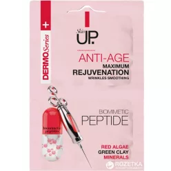   Skin Up anti-age maximum bőrfiatalító arcmaszk érett bőrre 10 ml
