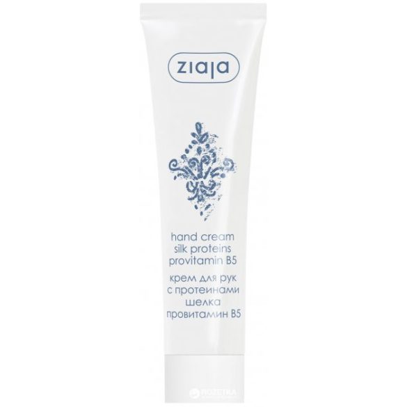 Ziaja Kézápoló Krém Selyem Proteinnel 100Ml