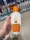 Caola hello summer vízálló naptej spf50 200 ml - 