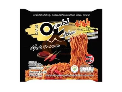 Biopont bio dragon flips kukorica snack valódi vaníliával gyűjtő 7x25g 175 g