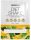 BiotechUSA Diet Shake 30g pisztácia