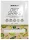 BiotechUSA Diet Shake 30g pisztácia - 
