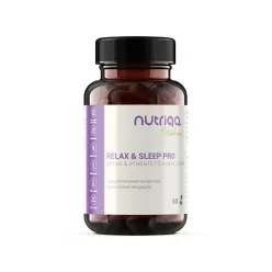 NUTRIQA RELAX & SLEEP PRO 60DB - Bio és natúr étrendkiegészítők