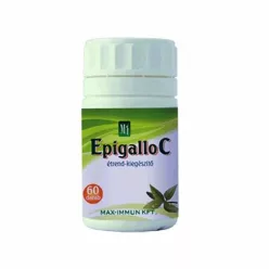 EPIGALLO C KAPSZULA 60 db /MAX-IMMUN/ - Bio és natúr étrendkiegészítők