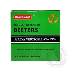 Dr.chen mályva tea testsúlycsökkentő 20 db - Bio és natúr élelmiszerek