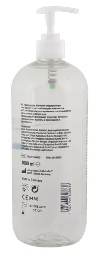 / Just Glide anál síkosító (1000ml) - Bio és natúr intim termékek