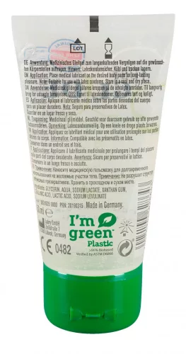 Just Glide Bio - vízbázisú vegán síkosító (50 ml) - Bio és natúr intim termékek