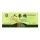 Sun Moon Panax Ginseng Extractum 10X10 ml - Bio és natúr étrendkiegészítők