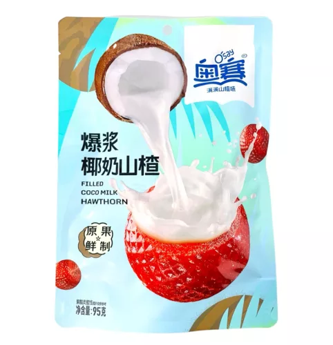 Sun Moon galagonya golyó kókusz lekvárral töltve 95 g