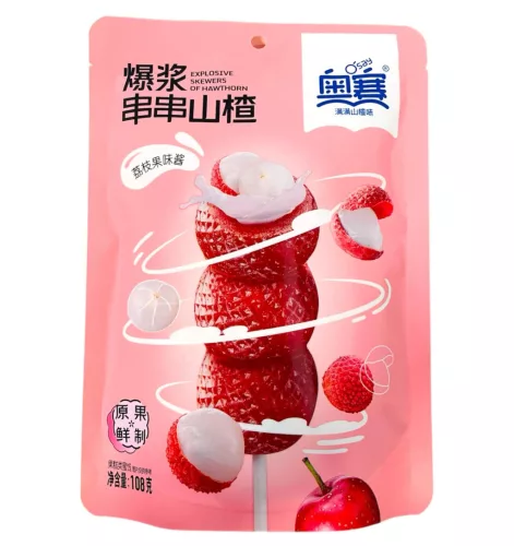 Sun Moon galagonyanyárs licsi lekvárral töltve 108 g