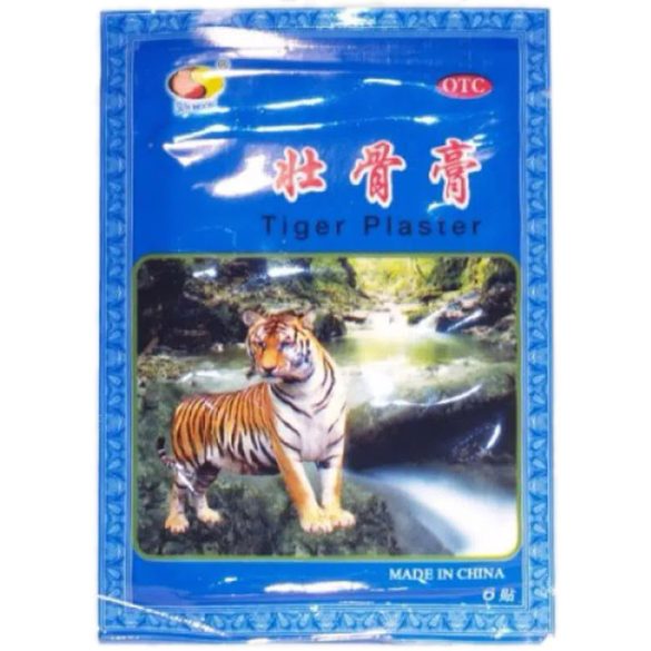 SUN MOON TIGRIS TAPASZ