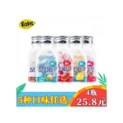   Sun Moon frissítő cukorka, c-vitaminnal és édesítőszerekkel őszibarack ízű 28 g