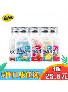 Sun Moon frissítő cukorka, c-vitaminnal és édesítőszerekkel őszibarack ízű 28 g