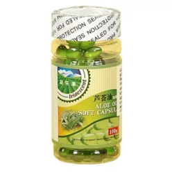 Sun Moon aloe vera kapszula 60 db - Bio és natúr étrendkiegészítők