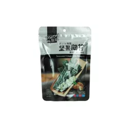 Yamata Brand algalap snack mandula, szezám 35 g - 
