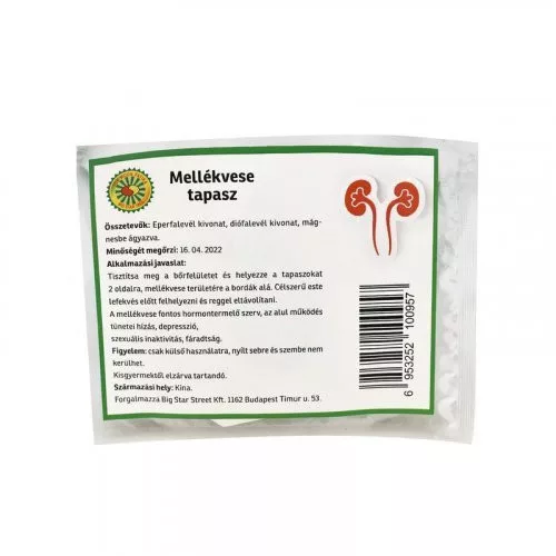 SUN MOON SZERZETESEK KÖRTÉJE 4DB - Bio és natúr élelmiszerek