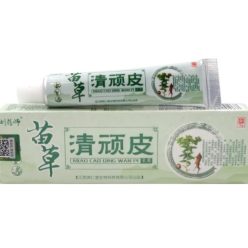 SUN MOON GYÓGYNÖVÉNYES KRÉM PROB. BŐRRE - Bio és natúr kozmetikumok