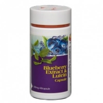 SUN MOON LUTEIN KAPSZULA 60 db - Bio és natúr étrendkiegészítők