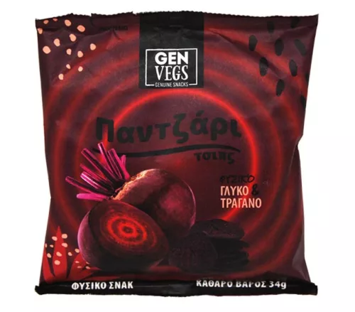 Gen Vegs Cékla Chips 34g - 