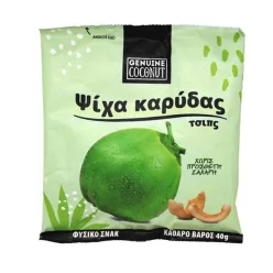 Genuine Coconut Fiatal Kókusz Chips 40g - 