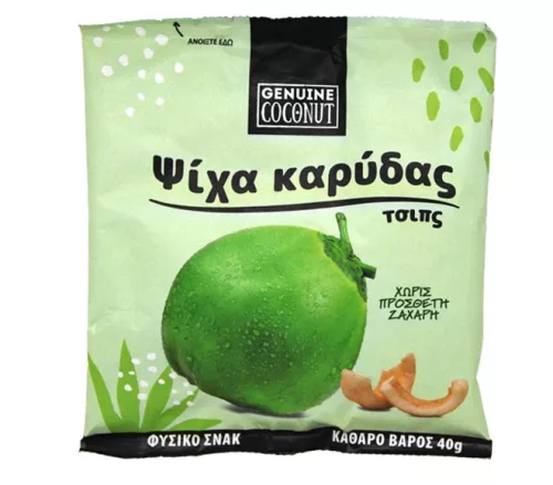 Genuine Coconut Fiatal Kókusz Chips 40g - 