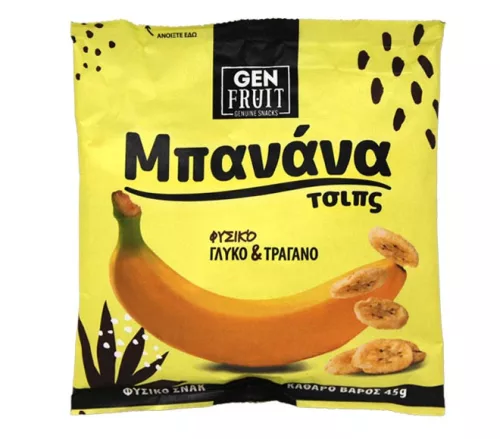 Gen Fruit Banán Chips 45g - 