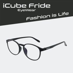   iCube Fride - Black - Kékfény szűrő Monitor szemüveg - Gamer szemüveg