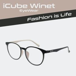   iCube Winet - Black - Kékfény szűrő Monitor szemüveg - Gamer szemüveg