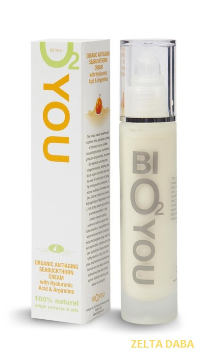 Bio2you natúr homokt anti-ageing nappali arckrém hialuronsav 50 ml