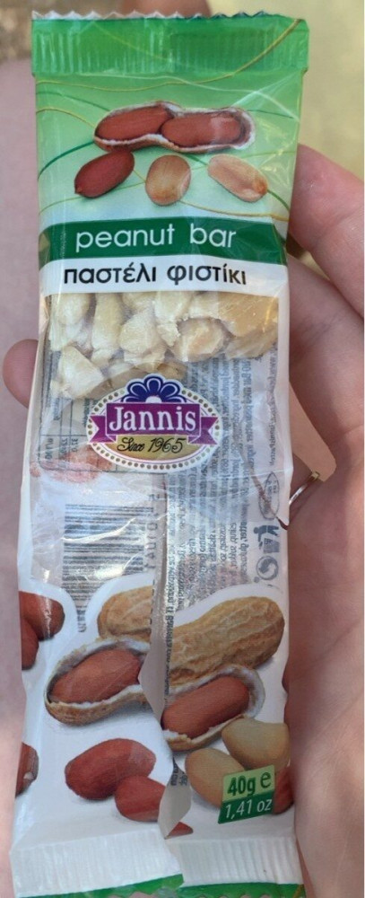 JANNIS SZEZÁMMAGOS SZELET MOGYORÓS 40G