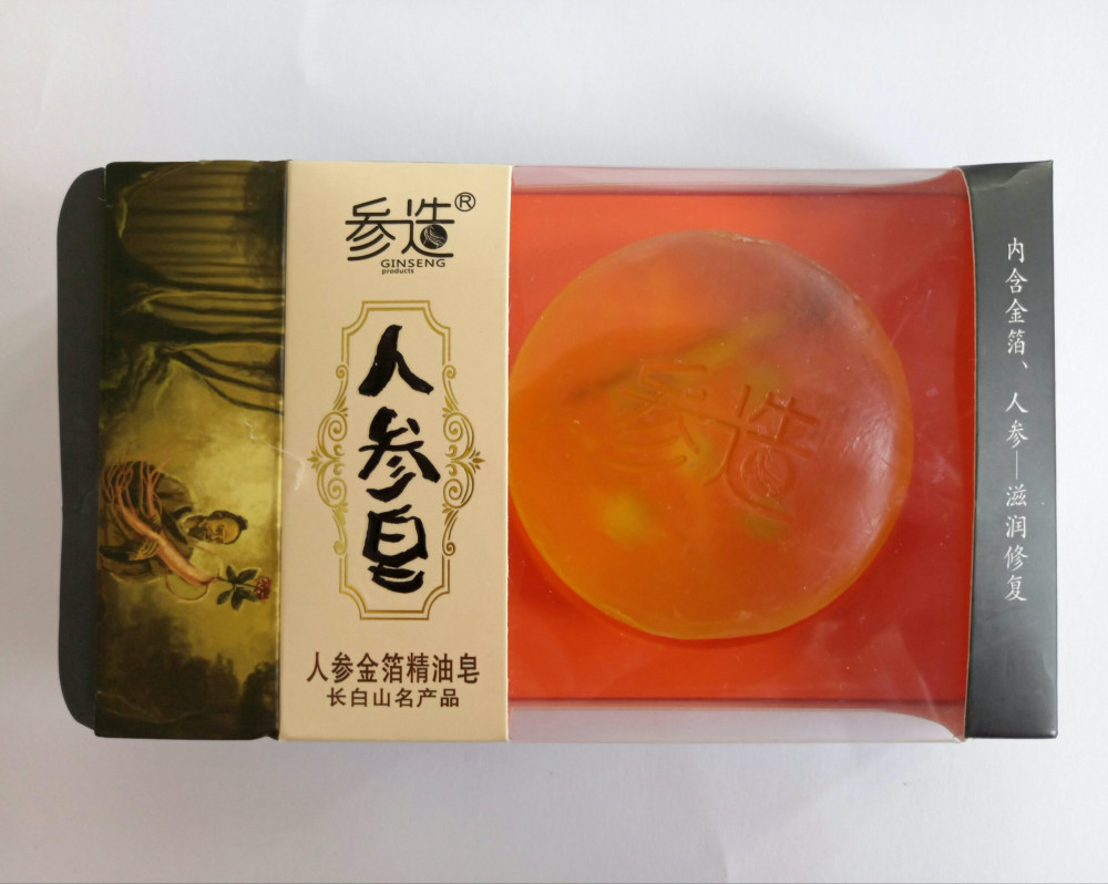 SUN MOON GINSENG ESSZ.HIDRATÁLÓ SZAPPAN akciós termékkép 1